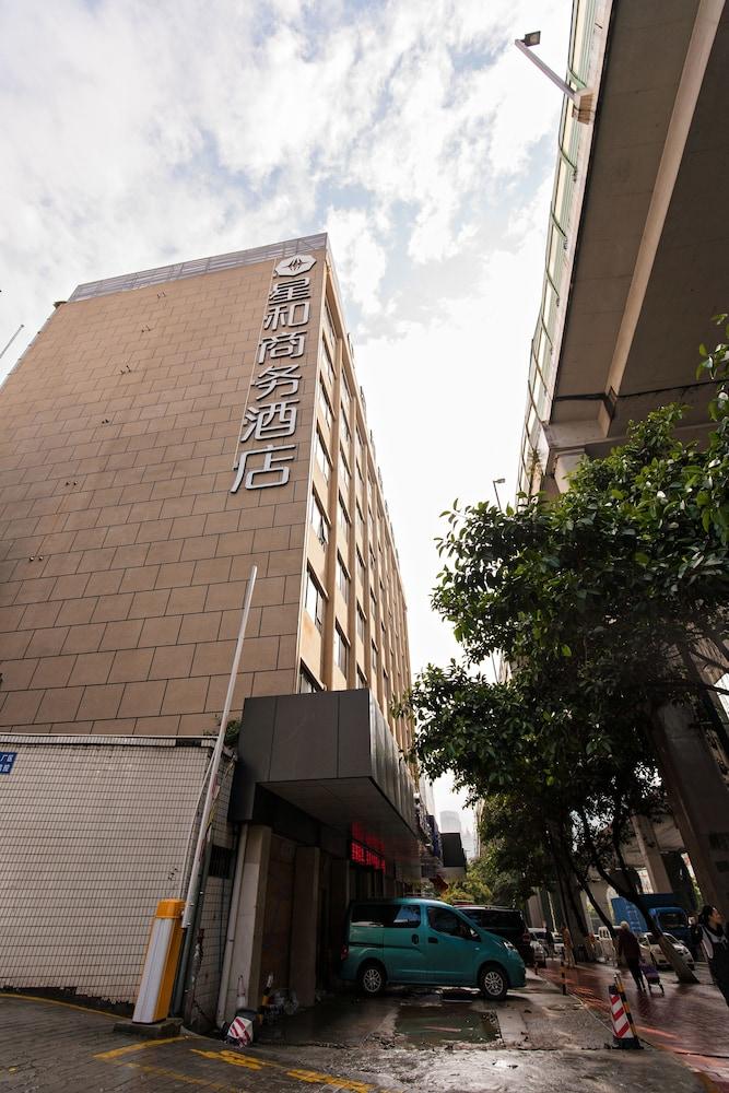 Xinghe Hotel Guagnzhou East Railway Station Branch Cantão Exterior foto