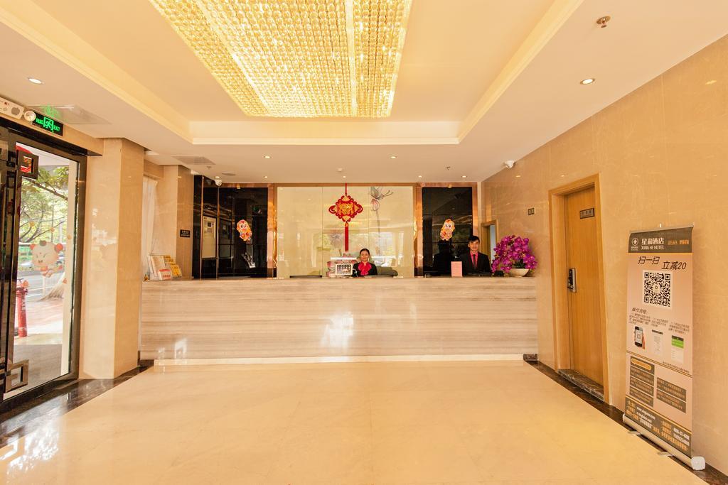 Xinghe Hotel Guagnzhou East Railway Station Branch Cantão Exterior foto