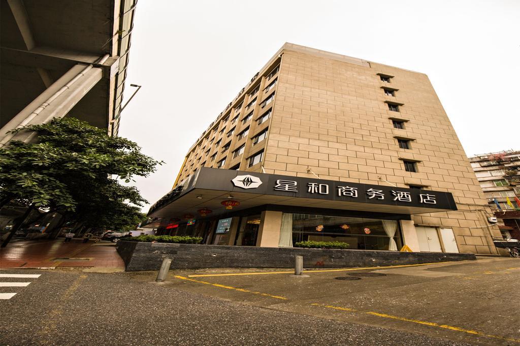 Xinghe Hotel Guagnzhou East Railway Station Branch Cantão Exterior foto