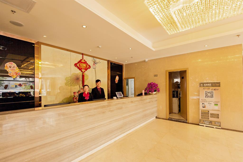 Xinghe Hotel Guagnzhou East Railway Station Branch Cantão Exterior foto