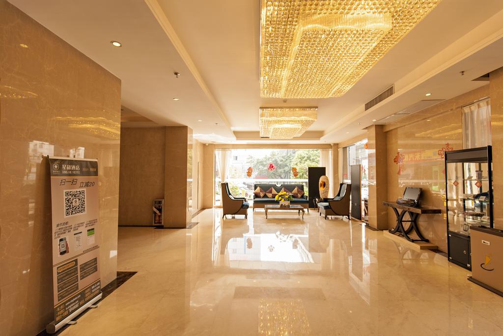 Xinghe Hotel Guagnzhou East Railway Station Branch Cantão Exterior foto
